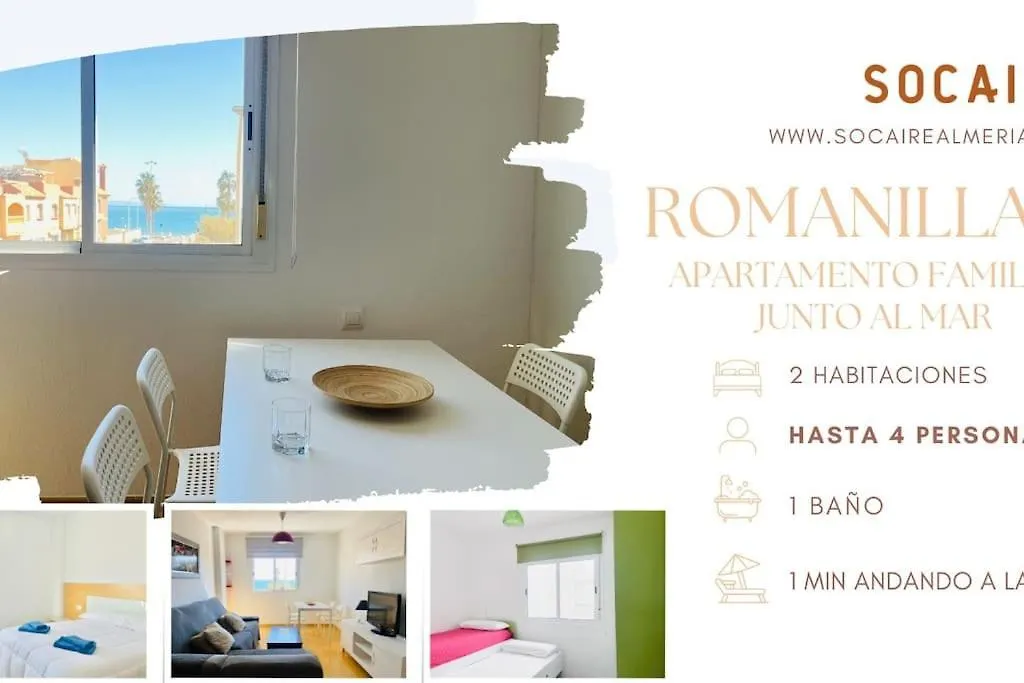 Romanilla 12 Apartamento Familiar Junto Al Mar Roquetas de Mar
